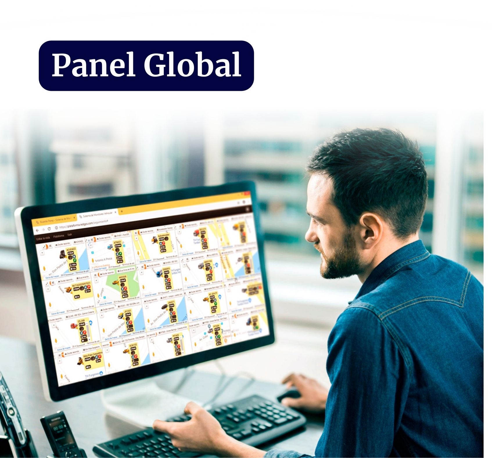 OnWall - Monitoreo simultáneo